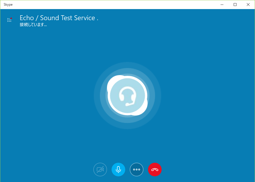 Skype.com